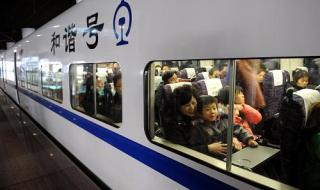 上海宁波动车 上海宁波动车